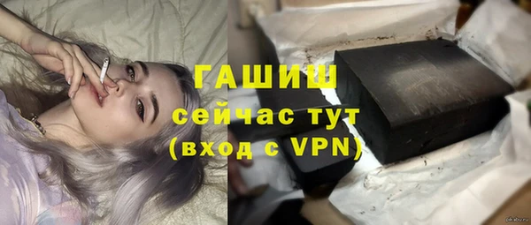 кокаин VHQ Лабытнанги