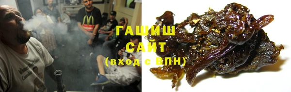 кокаин VHQ Лабытнанги