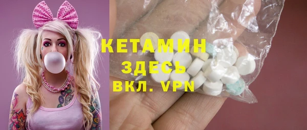 гашишное масло Ладушкин