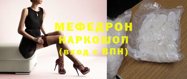 гашишное масло Ладушкин