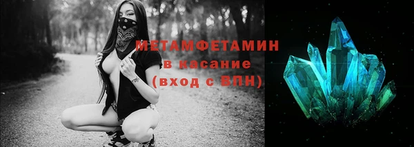 jwh Нижневартовск