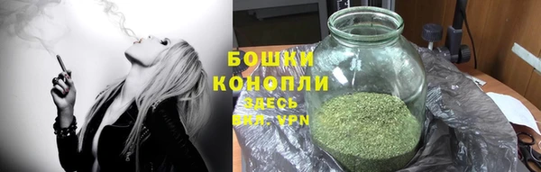 кокаин VHQ Лабытнанги