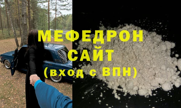 гашишное масло Ладушкин