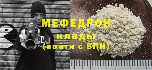 гашишное масло Ладушкин