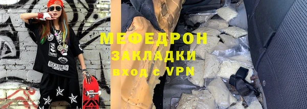 гашишное масло Ладушкин
