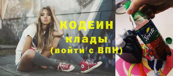 jwh Нижневартовск