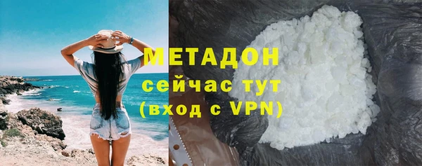 гашишное масло Ладушкин