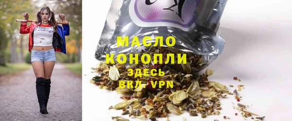 кокаин VHQ Лабытнанги