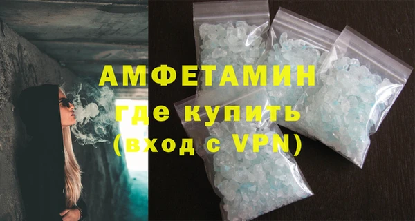 кокаин VHQ Лабытнанги