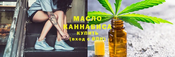кокаин VHQ Лабытнанги