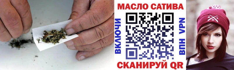 где купить наркоту  Ростов  ТГК вейп 