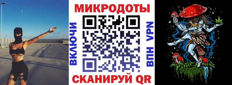 Псилоцибиновые грибы GOLDEN TEACHER  Ростов 
